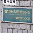 Dscf4988