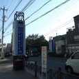 Dscf5009