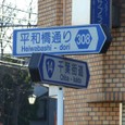 Dscf5011