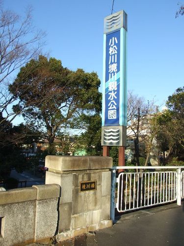 Dscf5034