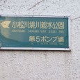Dscf5047