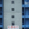 Dscf0397